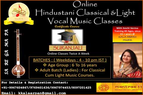 Mantras11 Special Virtual Hindustani Classical & Light Vocal Music